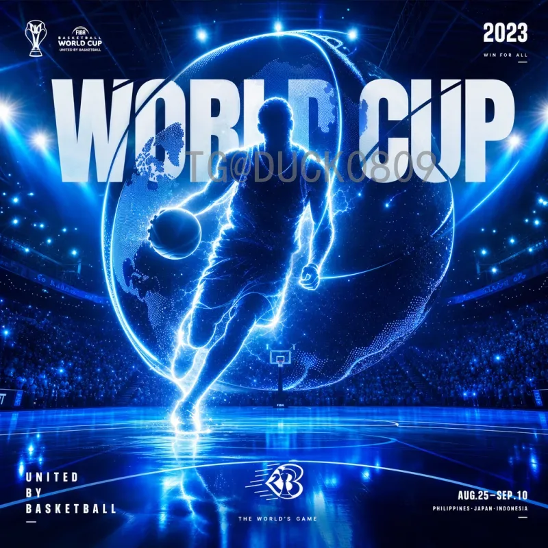 官方2026年世界杯德国队赛程最新动态与深度解析