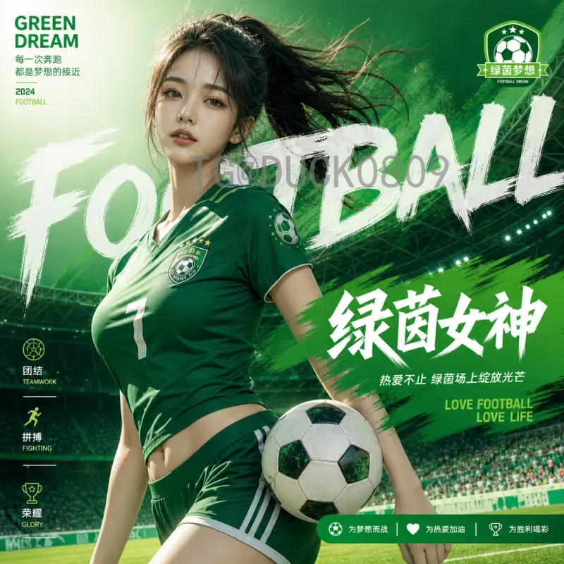 最新2026美加墨世界杯小组赛赛程完整版：赛程安排、分组详情与比赛场馆一览