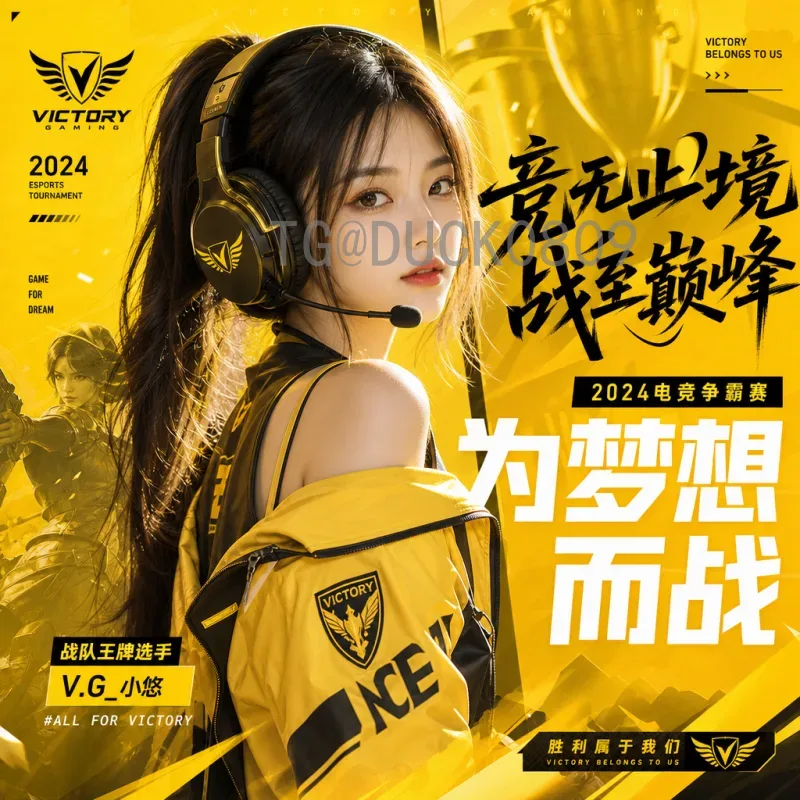 详细解读2026美加墨世界杯扩军规则：新赛制与名额分配全解析