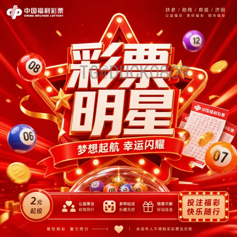 官方2026年国际足联世界杯小组赛直播时间：全方位观赛指南