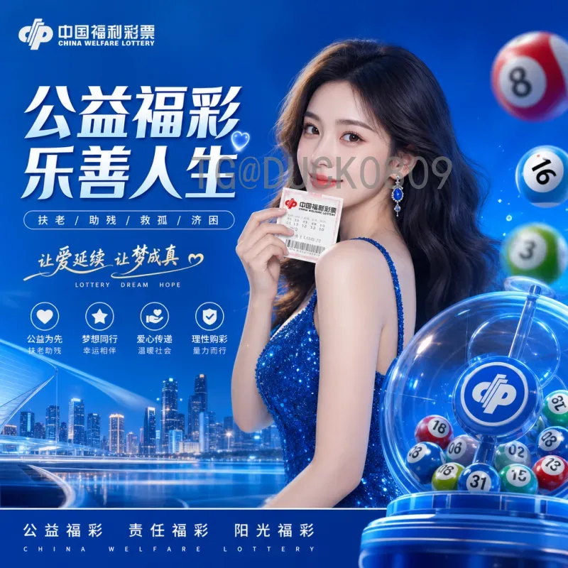 实时掌握2026年国际足联世界杯开幕式直播时间：全面解析与观赛指南